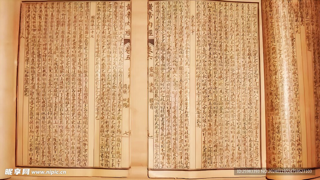 四川省宜宾市珙县陈胜乡敬老