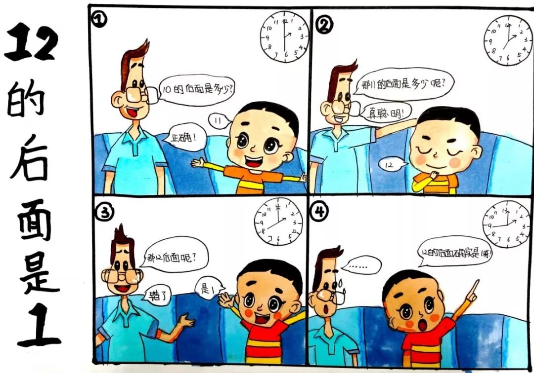 四川省乐山市夹江县甘江镇敬