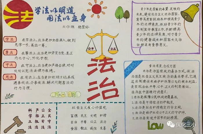四川省广元市剑阁县公兴镇敬