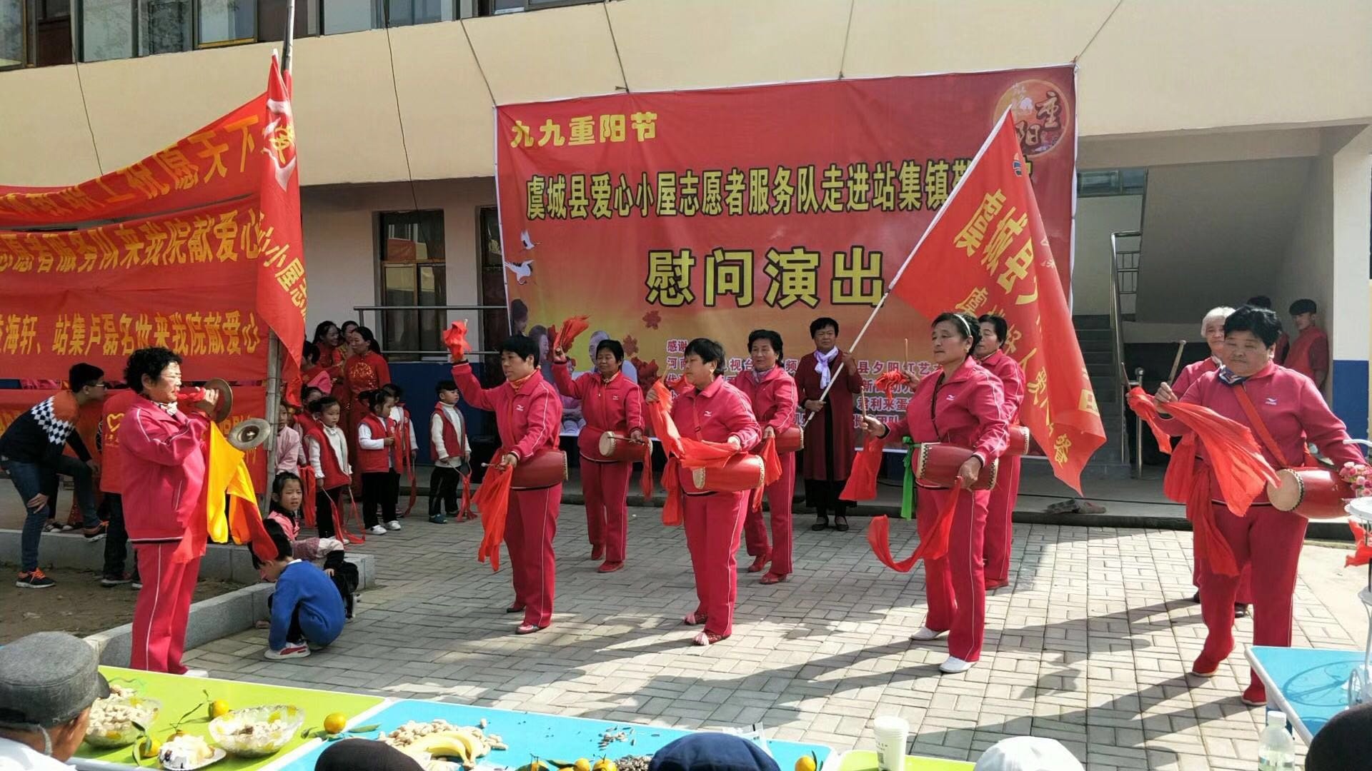 河南省商丘市虞城县民政局福利院