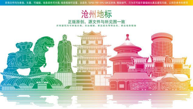 河北省保定市满城县坨南乡敬老院