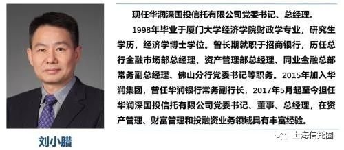河南省南阳市南召县白土岗镇敬老院