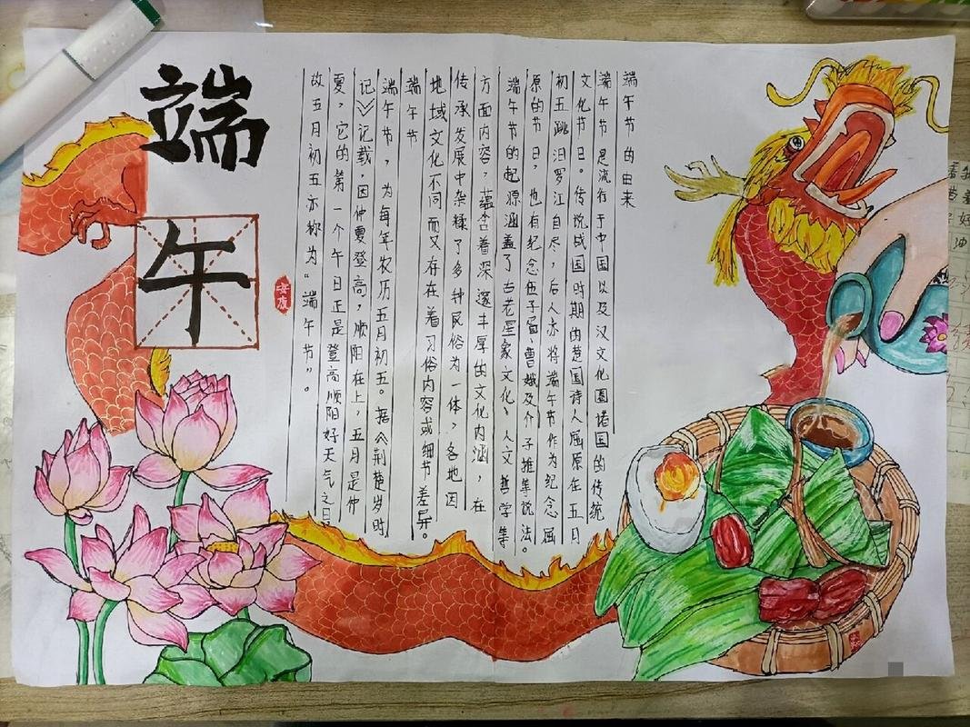 河南省三门峡市卢氏县城关镇敬老院