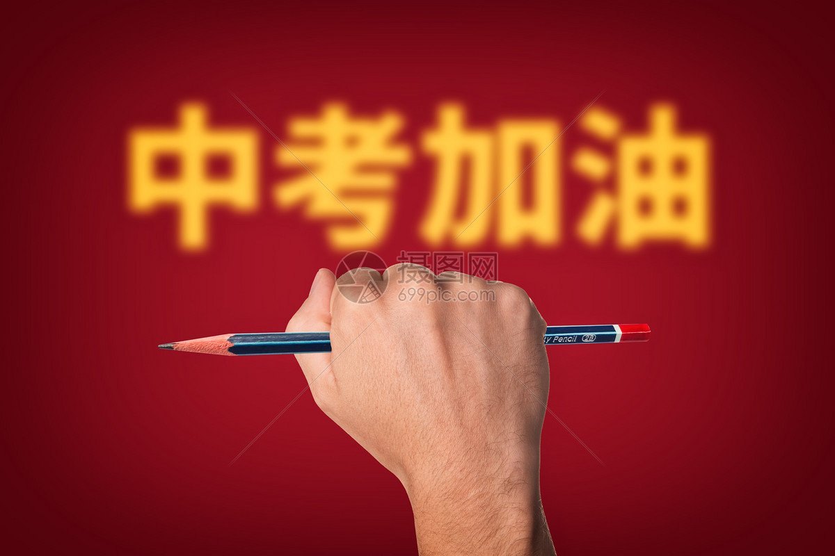 河南省安阳市汤阴县宜沟镇敬