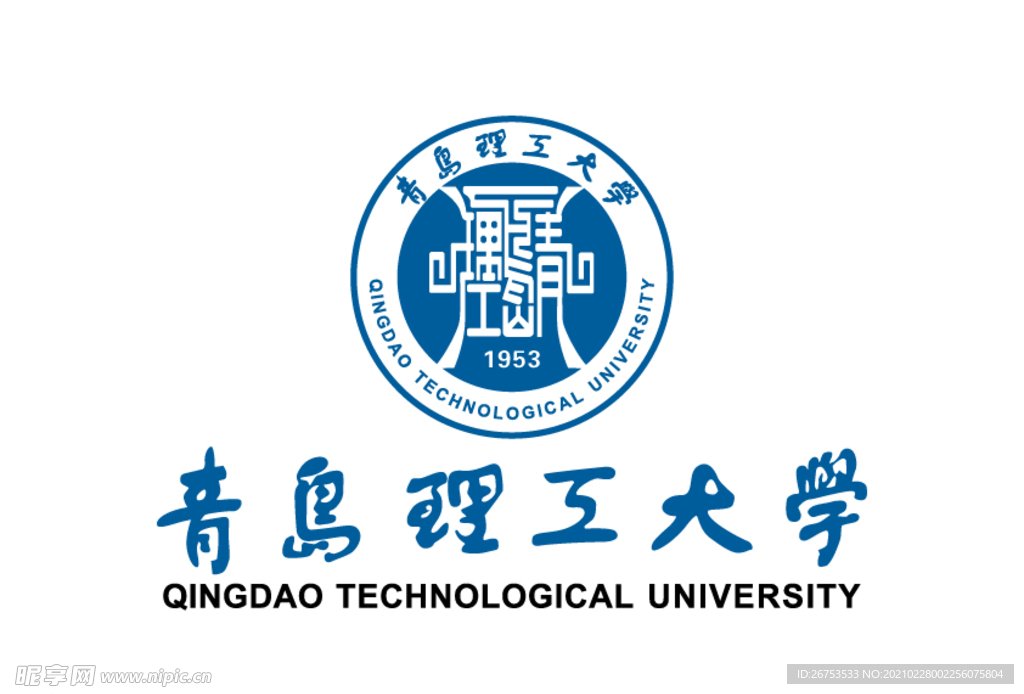 河南省安阳市安阳县宝莲寺镇敬老院