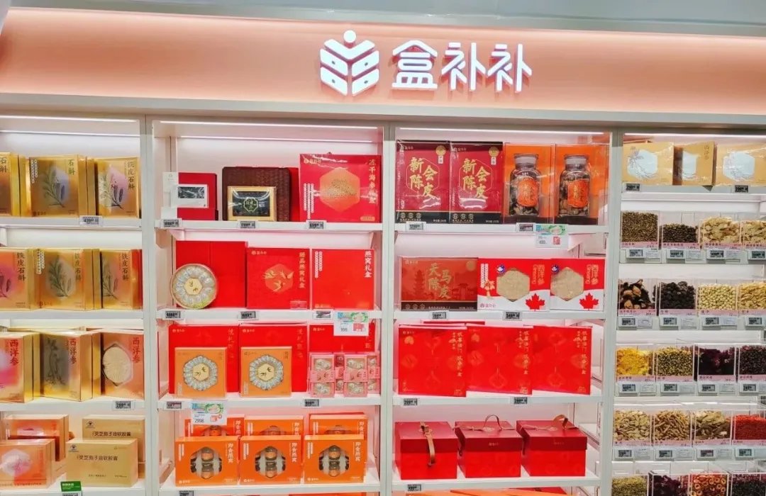 河南省安阳市安阳县安丰乡敬老院