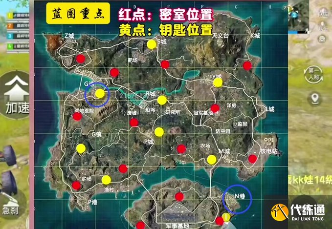 河南省安阳市林州市姚村镇敬老院