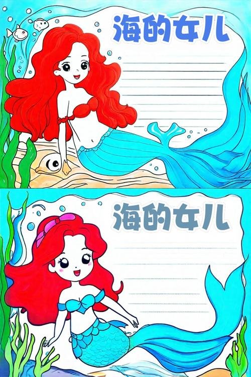 河北省保定市涞水县京涞荣华托老院