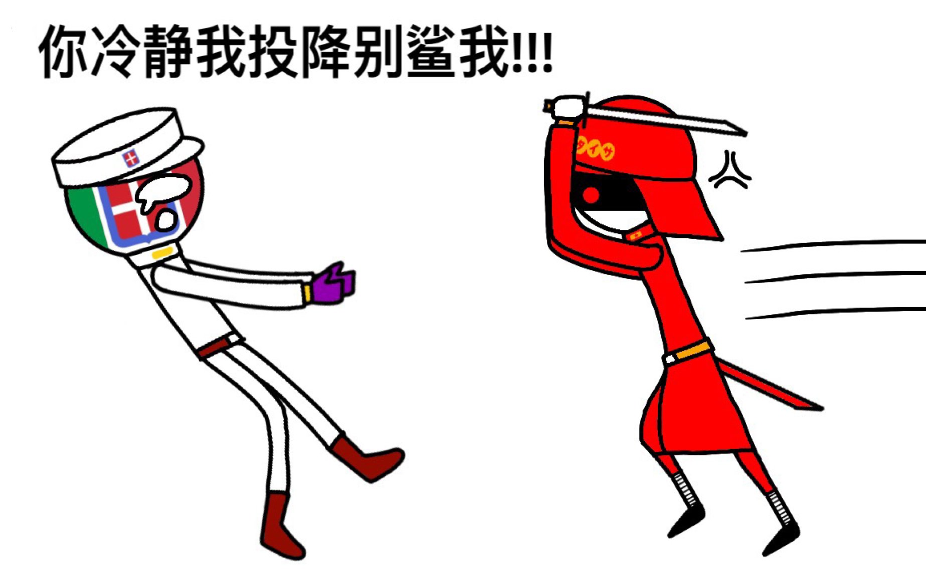 河南省新乡市延津县王楼乡敬
