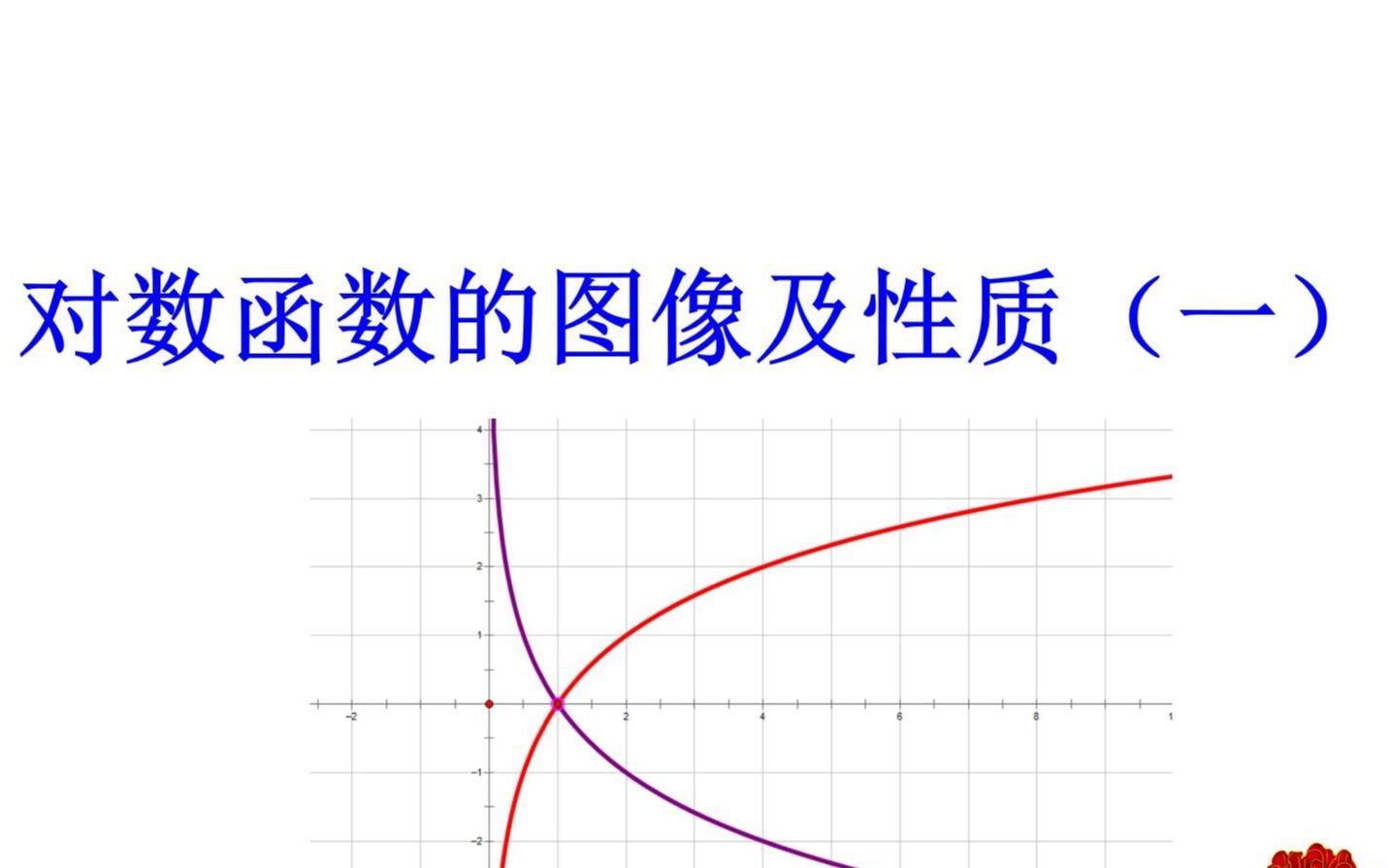 河南省鹤壁市浚县巨桥乡人民