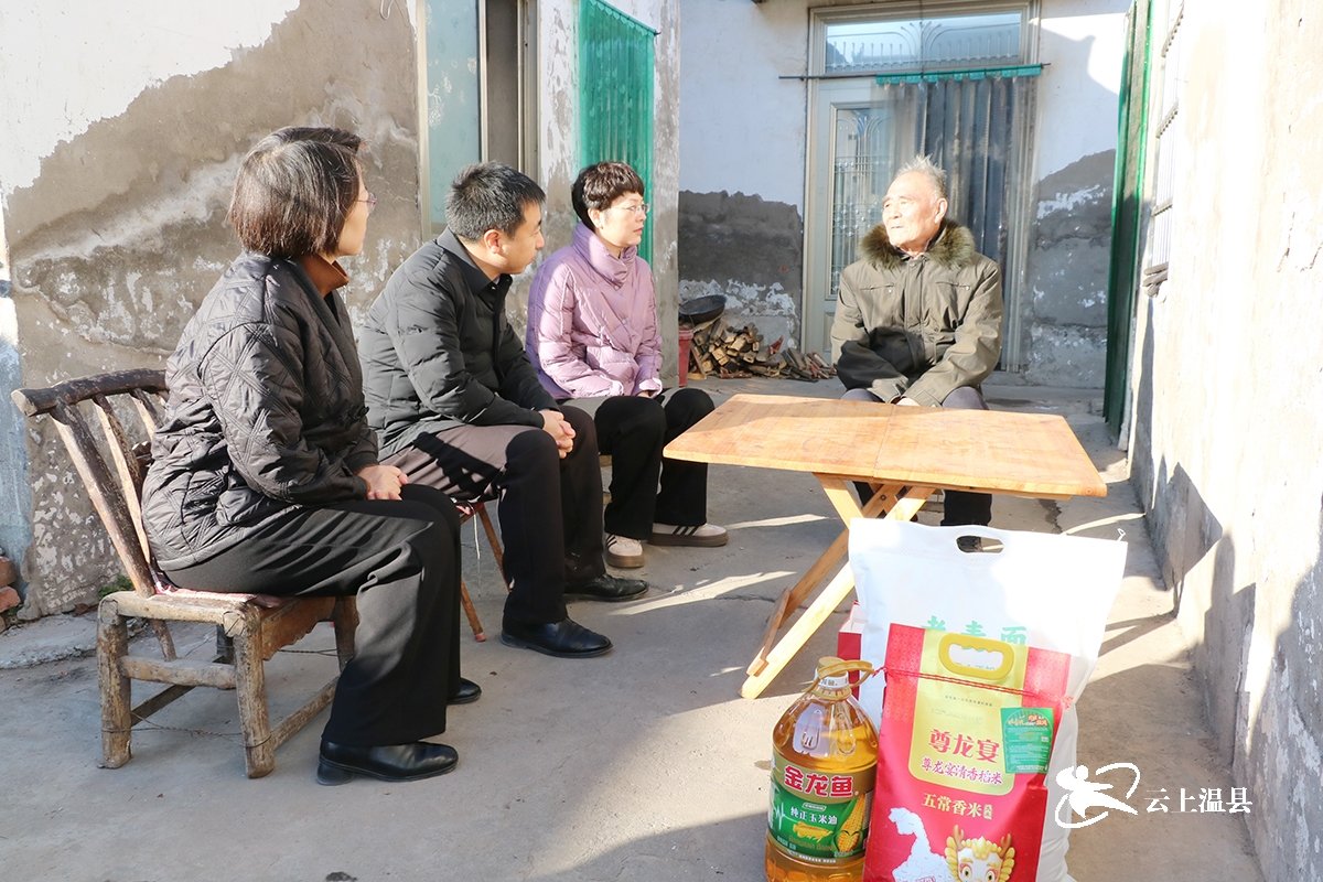 河南省焦作市温县黄庄镇敬老院