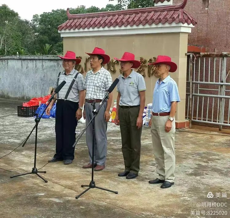海南省定安县龙门镇敬老院