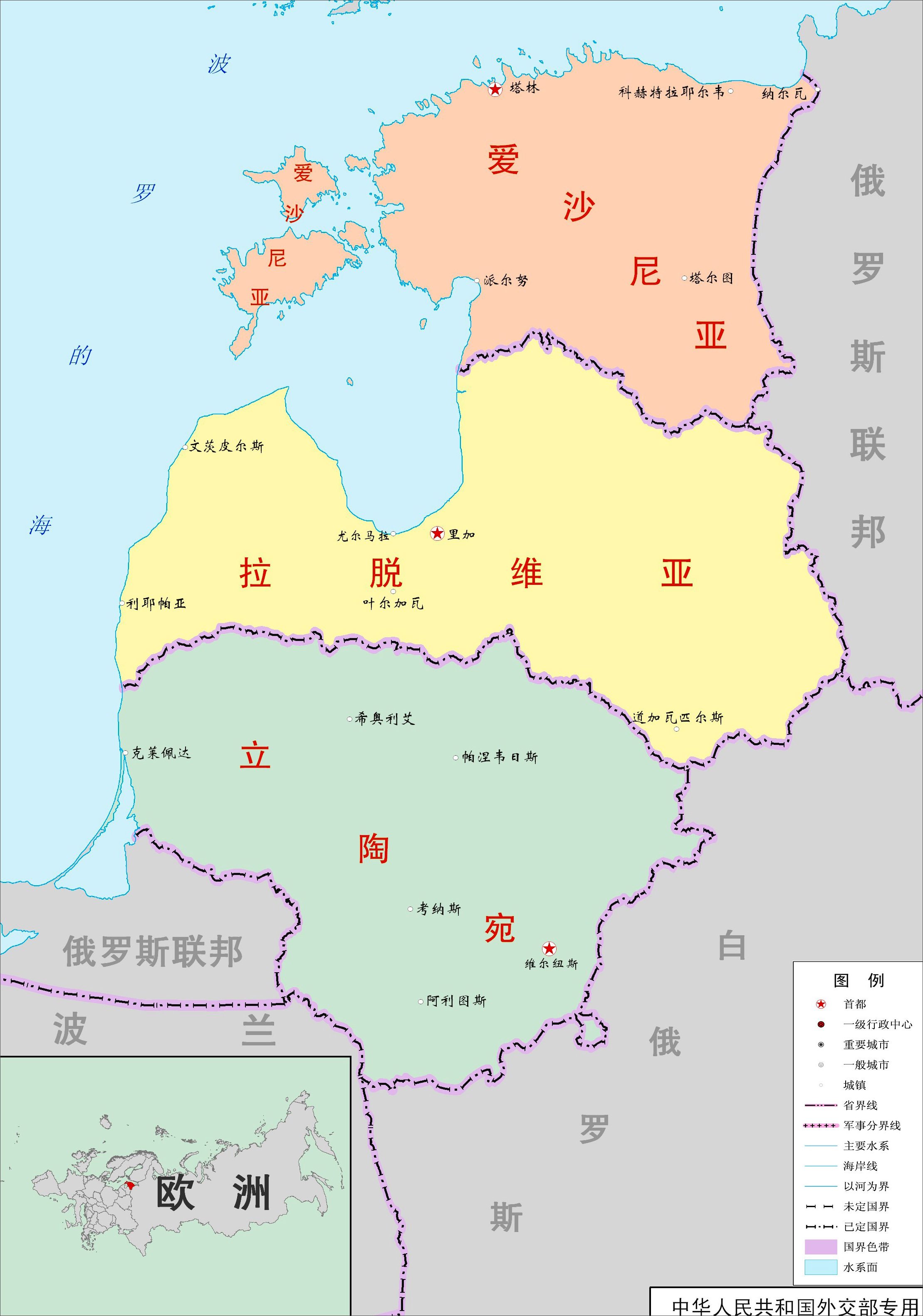 海南省定安县翰林镇敬老院