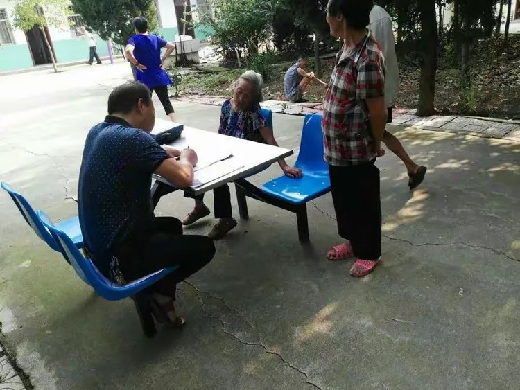 河南省郑州市中牟县谢庄镇敬老院
