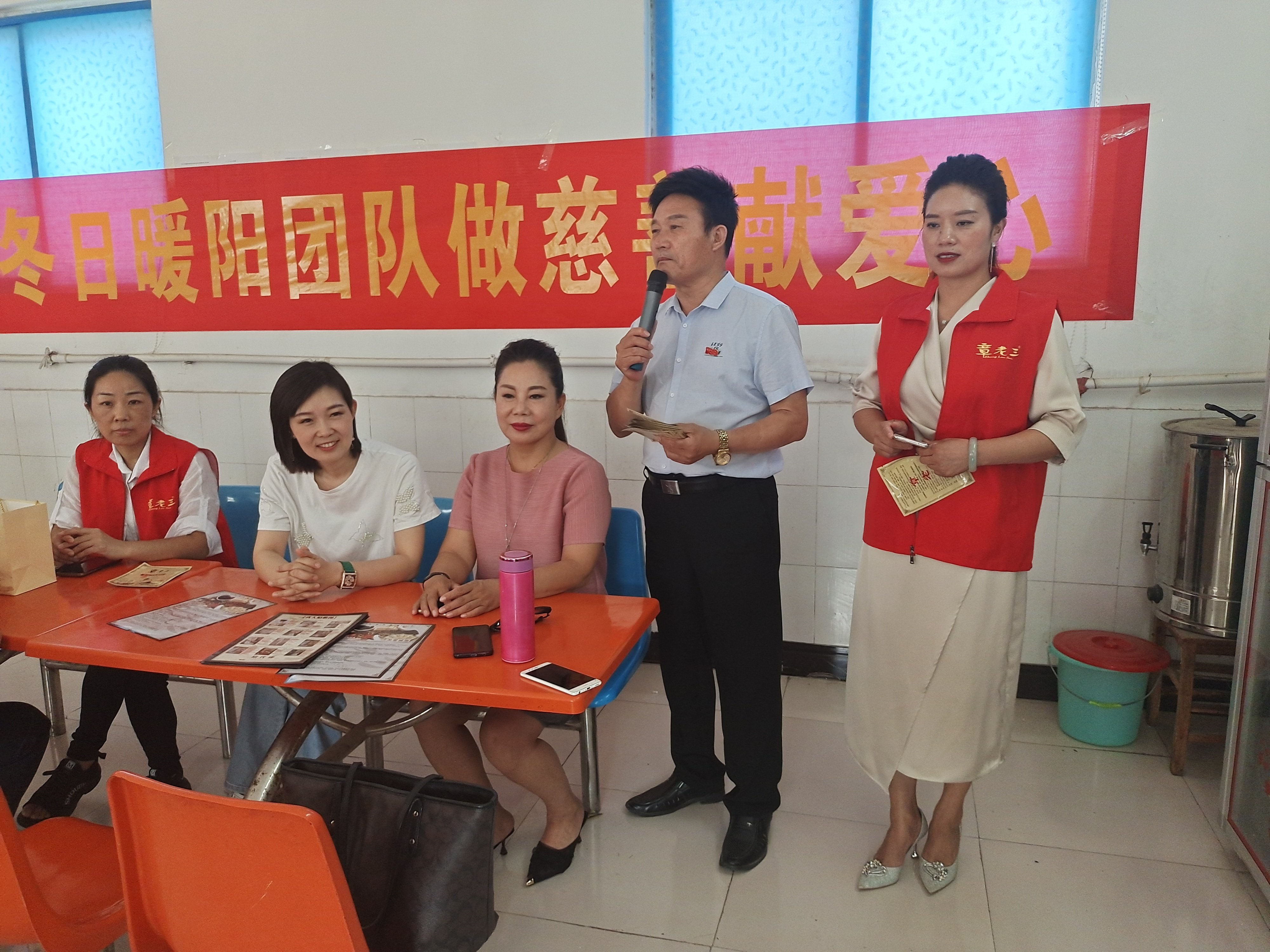河南省郑州市中牟县刘集乡敬老院