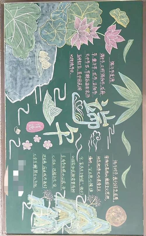 河南省郑州市中牟县官渡镇敬老院