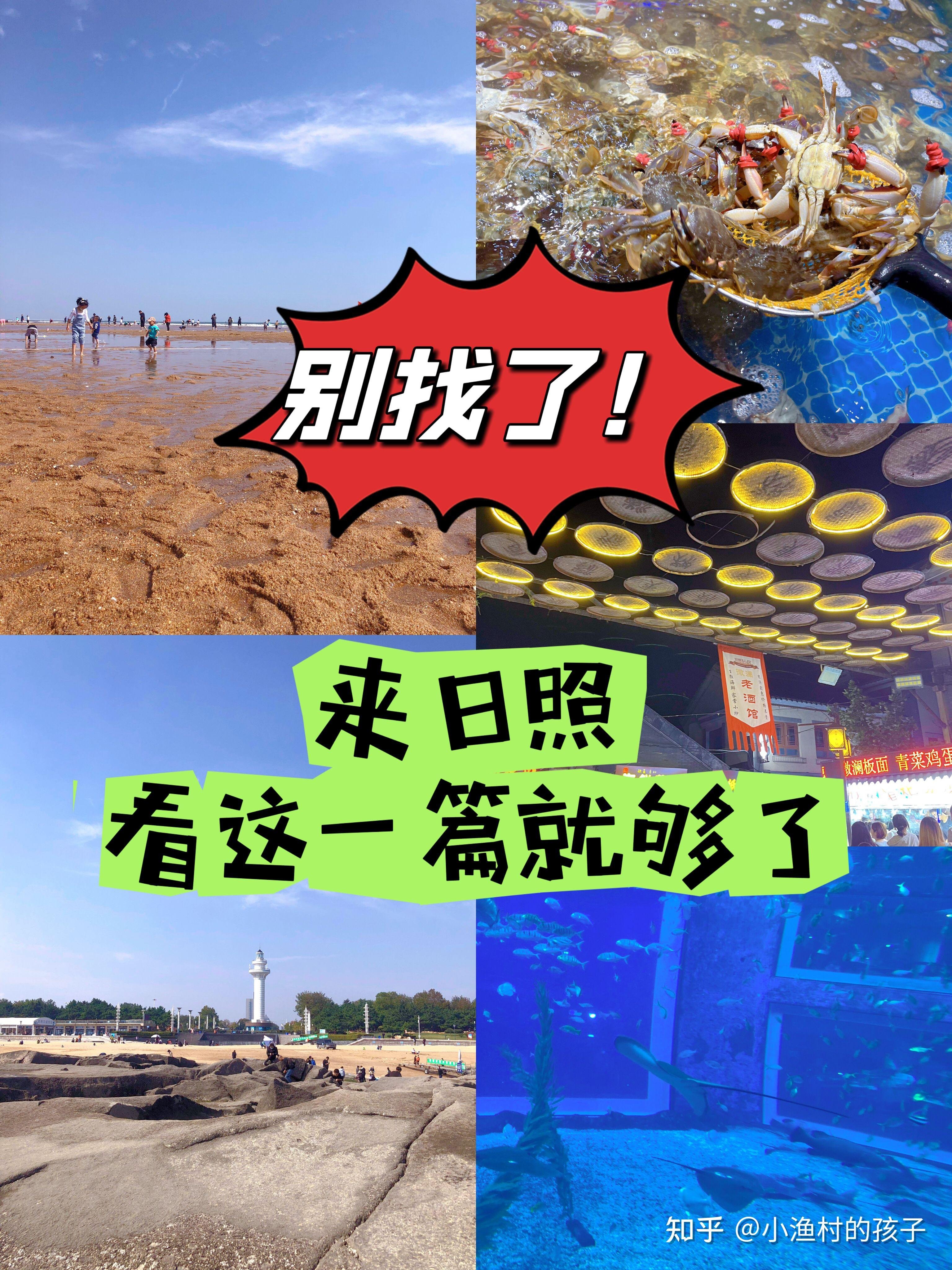 贵州省黔西南州望谟县社会福