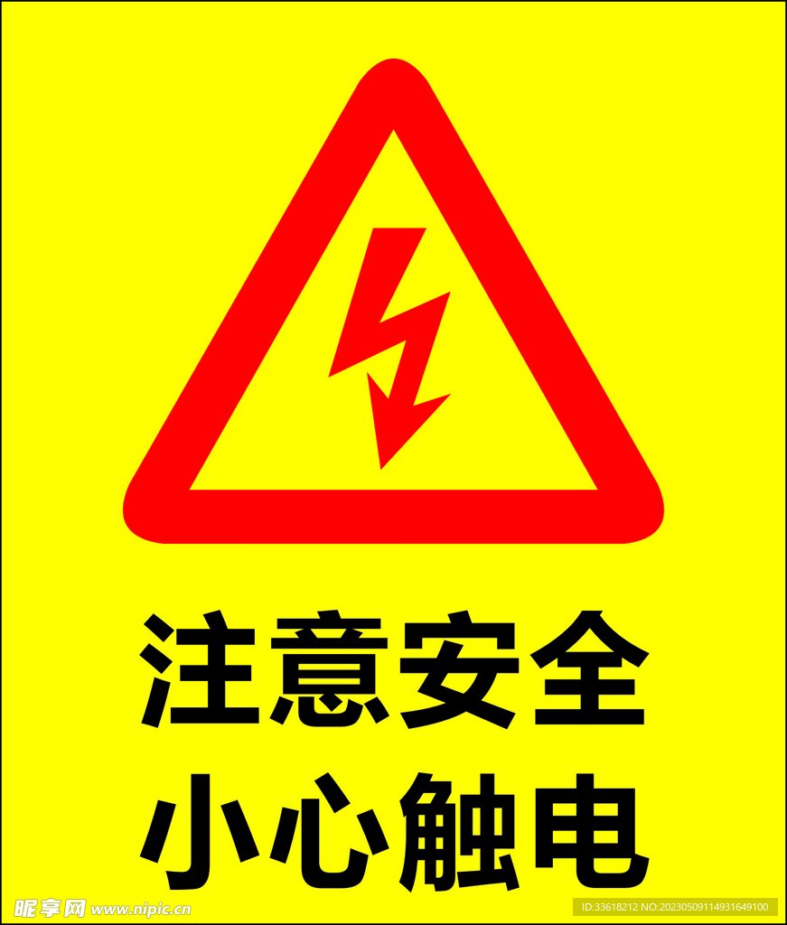 湖南省娄底市双峰县印塘乡敬