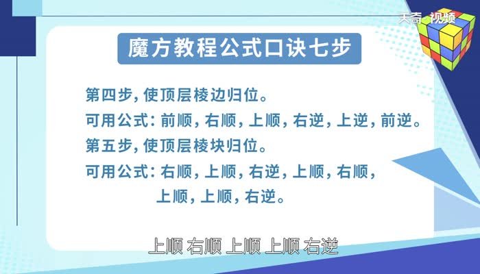 贵州省黔南州瓮安县社会福利院