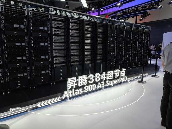湖南省岳阳市平江县安定镇敬老院