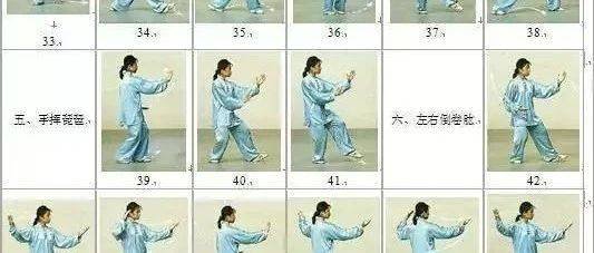 湖南省邵阳市邵东县颐和养老