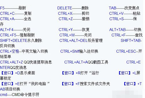广西梧州市蒙山县文圩镇敬老