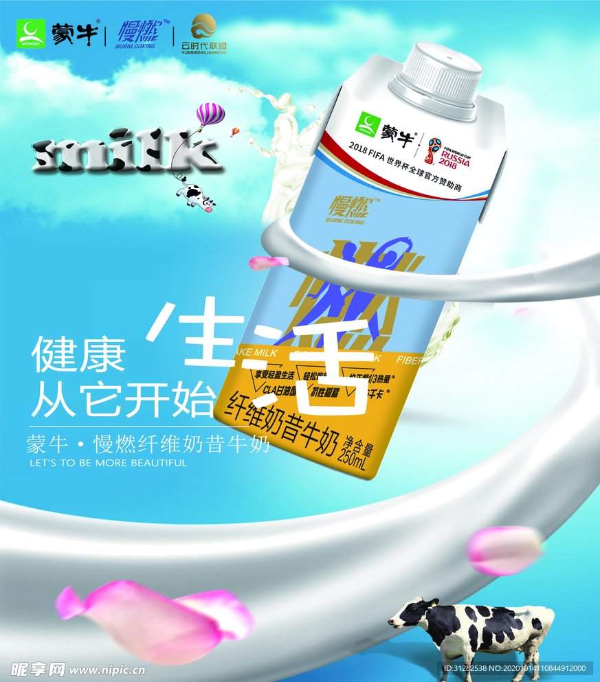 湖南省衡阳市蒸湘区呆鹰岭镇养老院