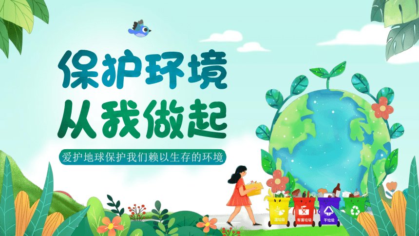 湖南省湘潭市湘乡市泉塘镇双江敬老院
