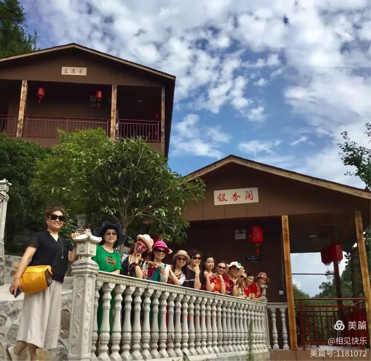 湖北省恩施州建始县红岩寺中