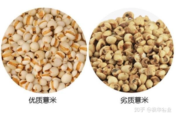 湖北省恩施州鹤峰县下坪乡福