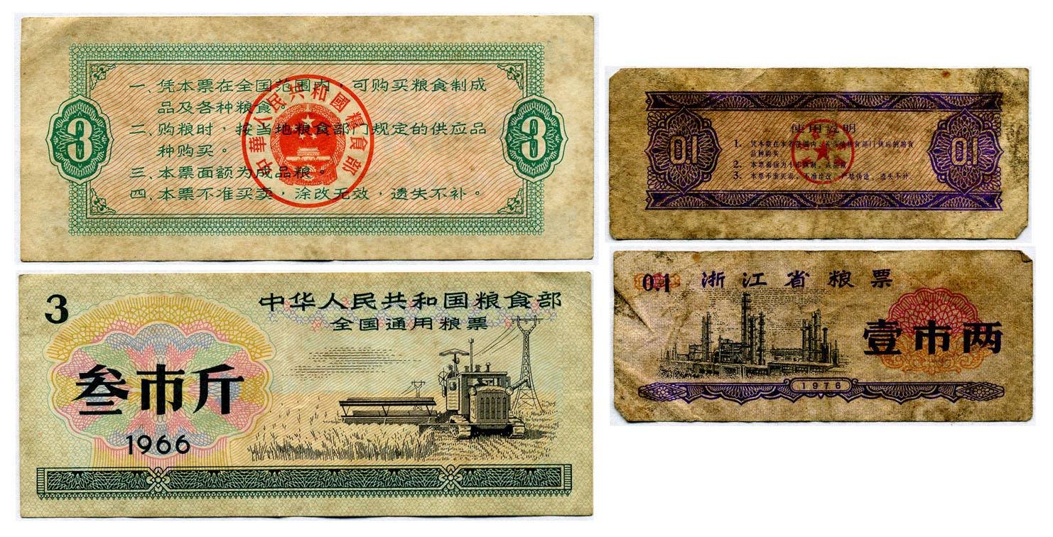 湖北省恩施州鹤峰县太平乡中心福利院