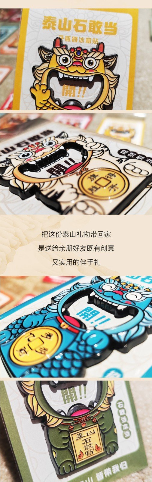 湖北省恩施州恩施市屯堡乡福利院