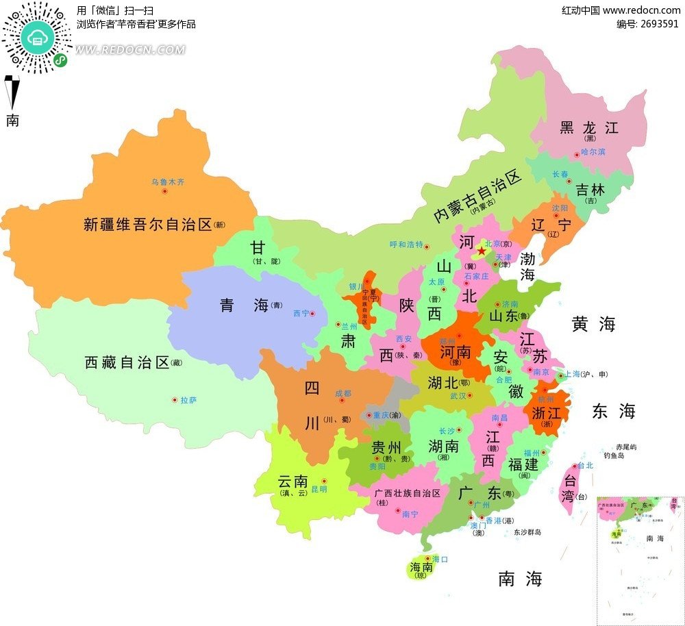 湖北省恩施州恩施市龙凤镇社会福利院