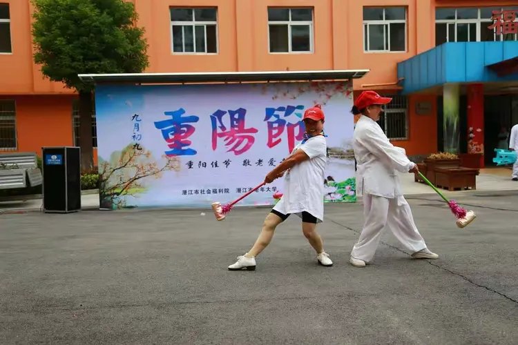 湖北省潜江市社会福利院