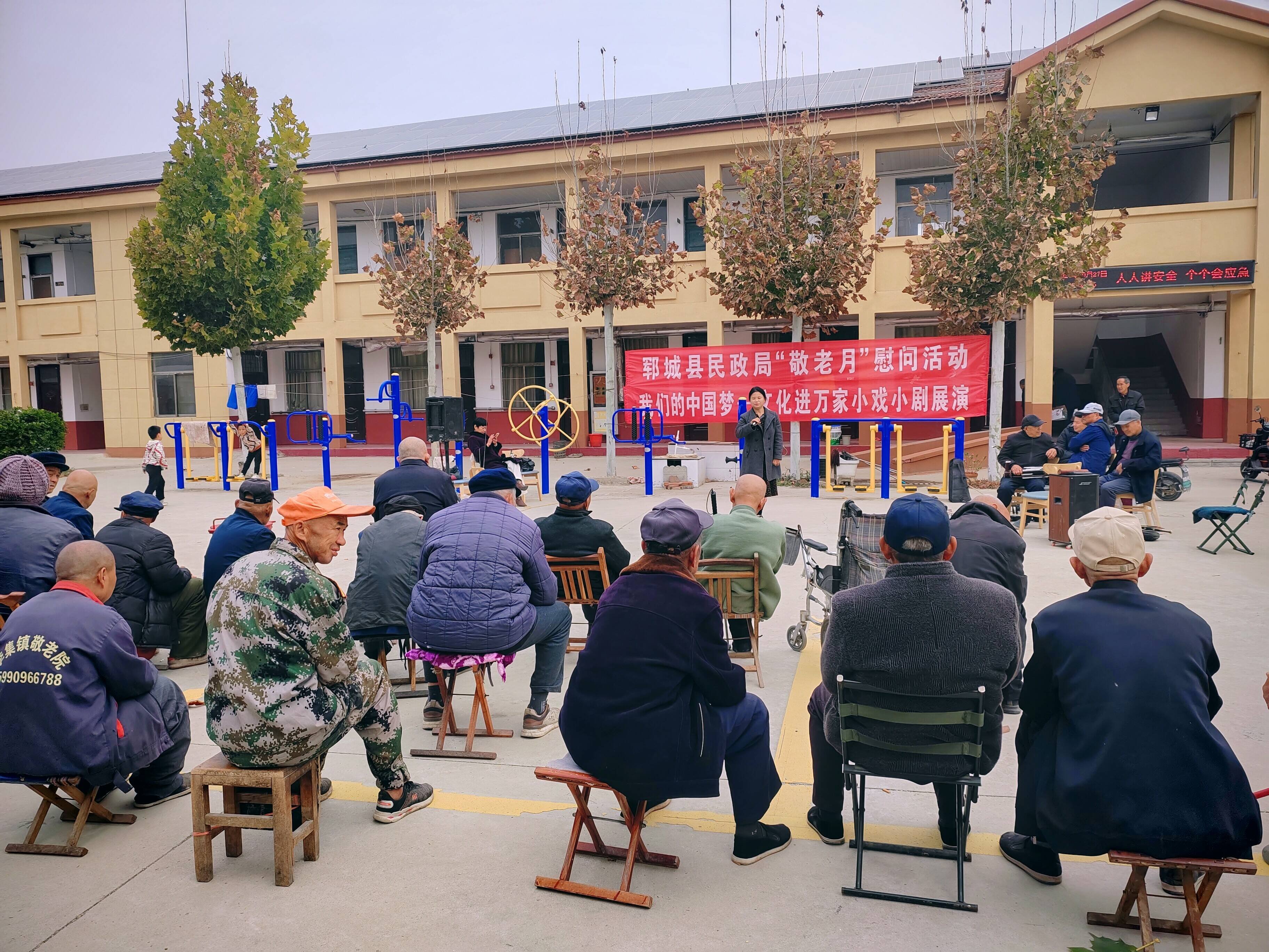 湖北省天门市皂市镇李场福利院