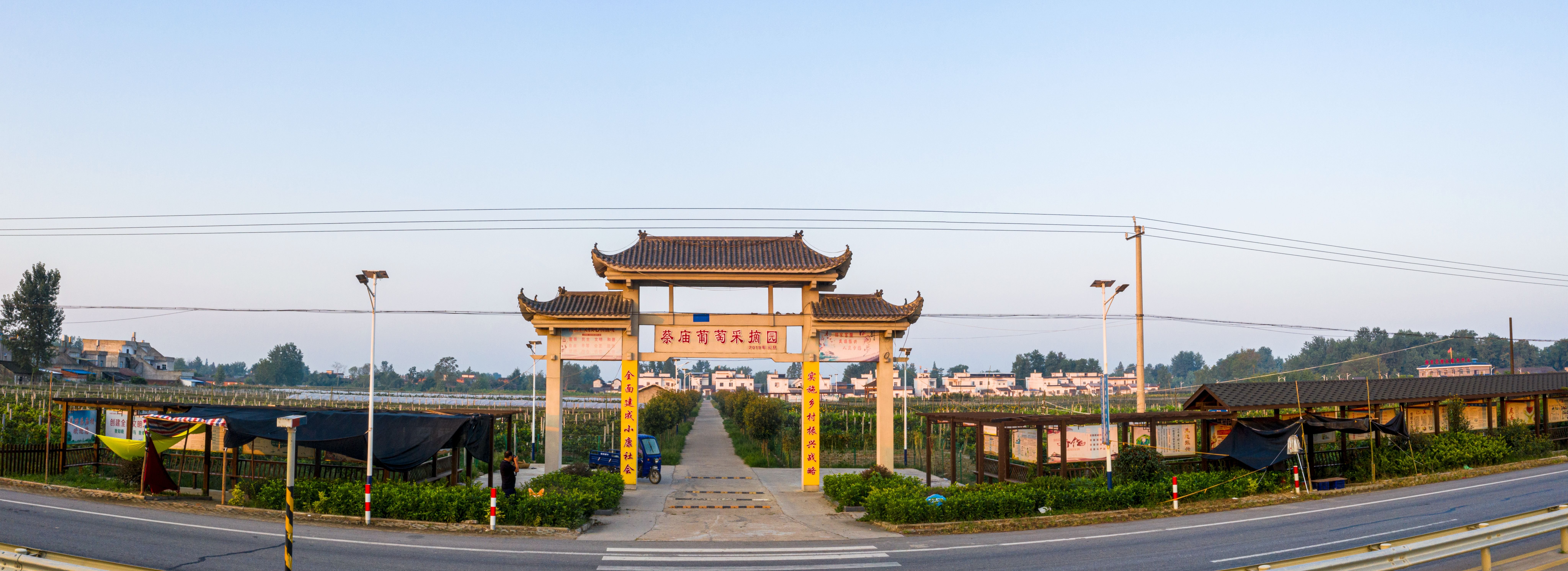 湖北省天门市渔薪镇杨场福利院