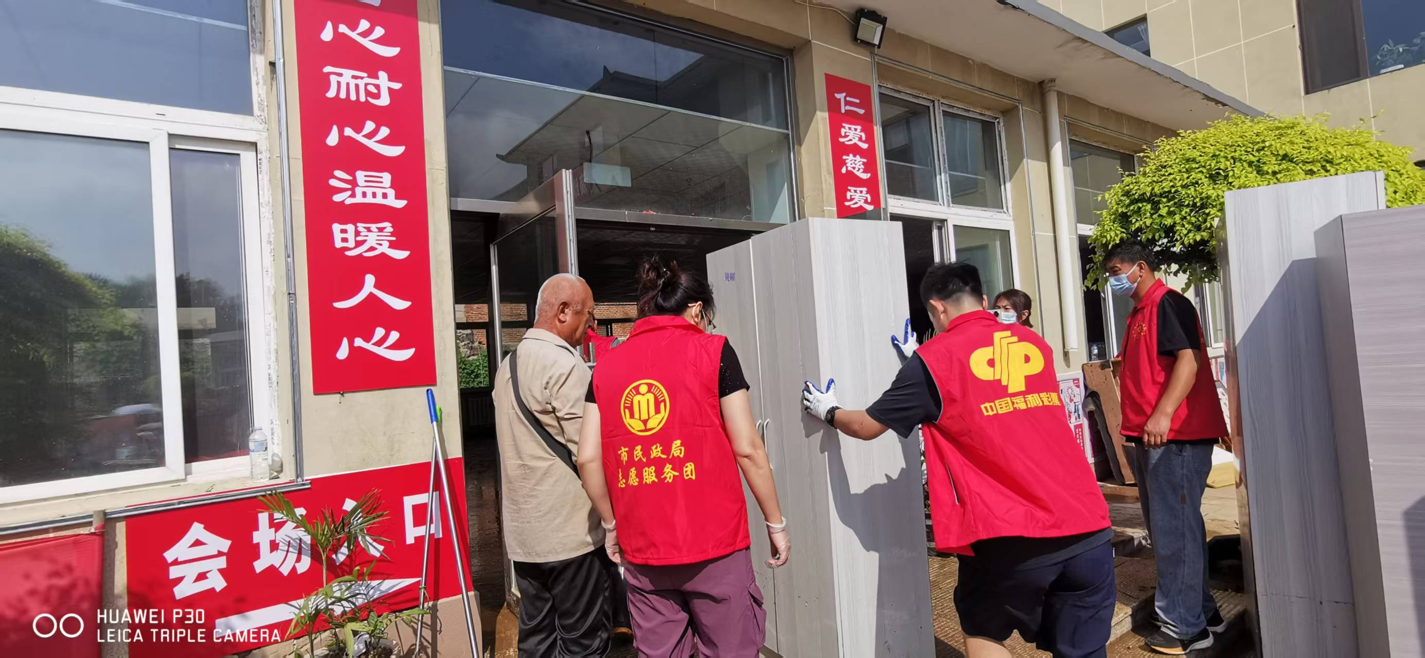 湖北省仙桃市沙湖镇福利院