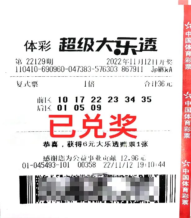 湖北省仙桃市彭场镇社会福利院
