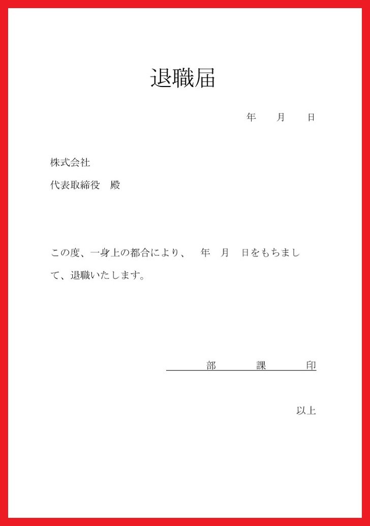 湖北省咸宁市嘉鱼县新街镇福