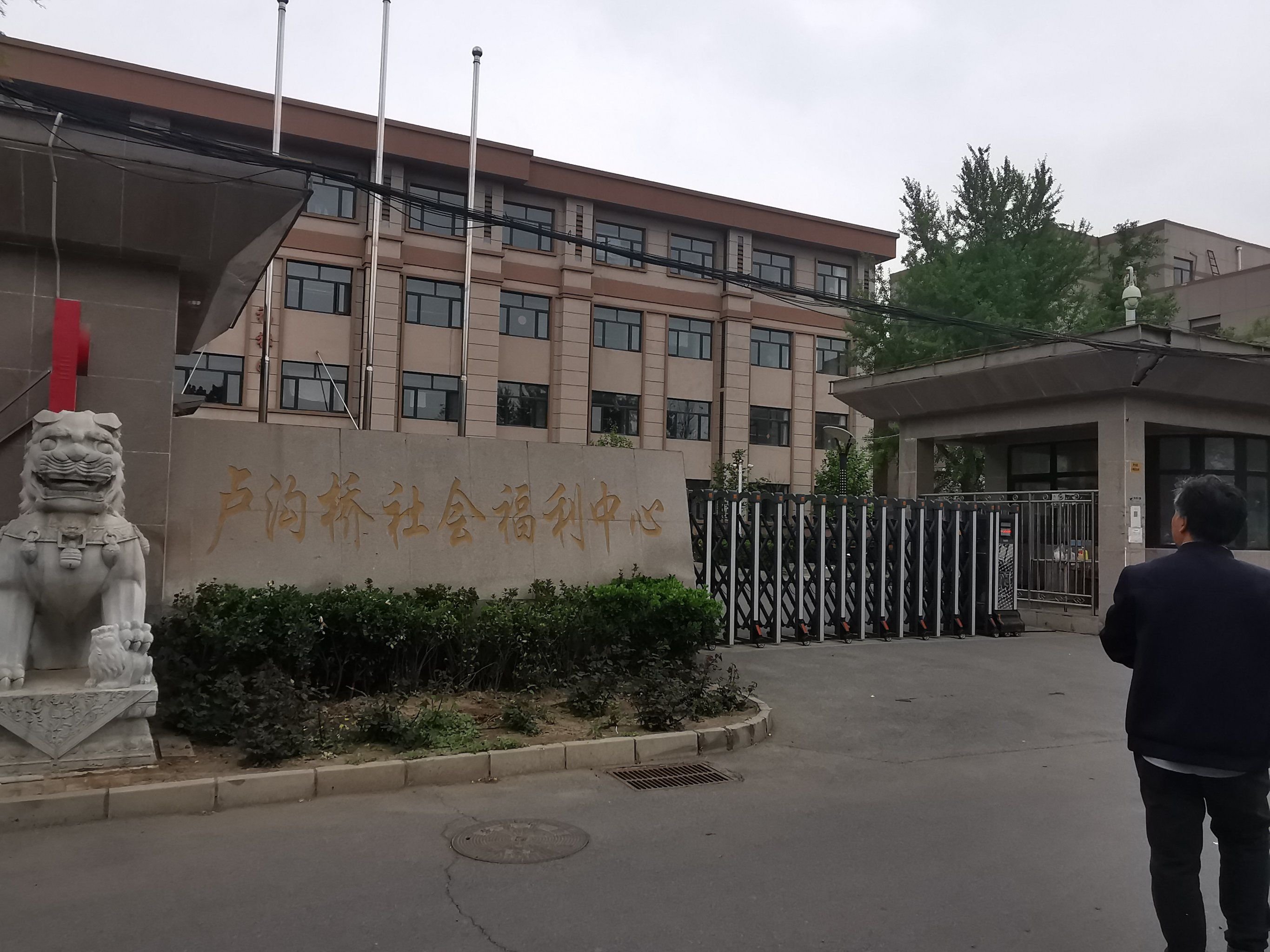 湖北省黄冈市团风县淋山河镇