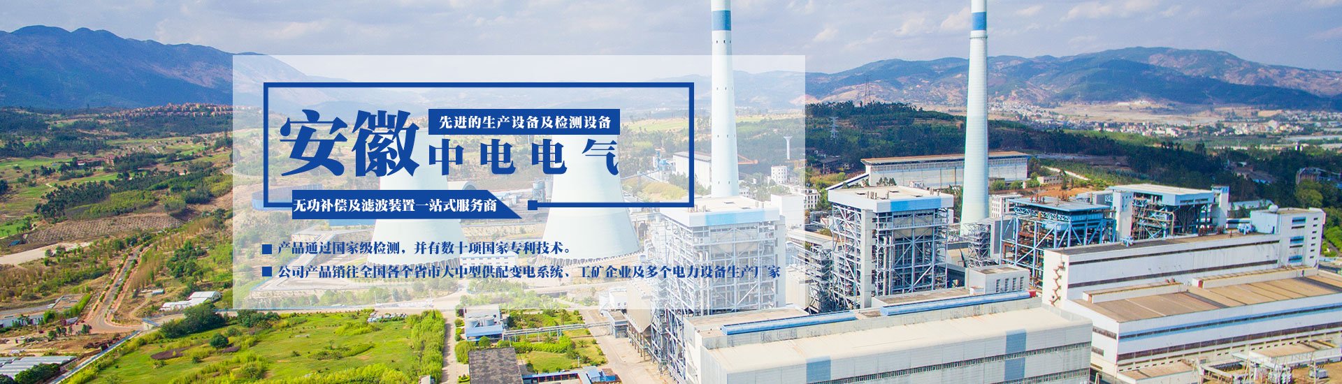 湖北省黄冈市黄梅县杉木乡福
