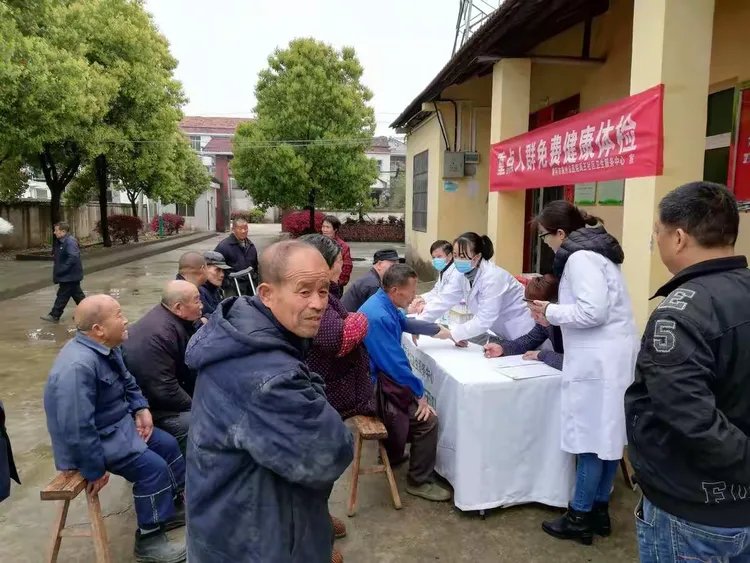 湖北省黄冈市黄州区禹王福利院