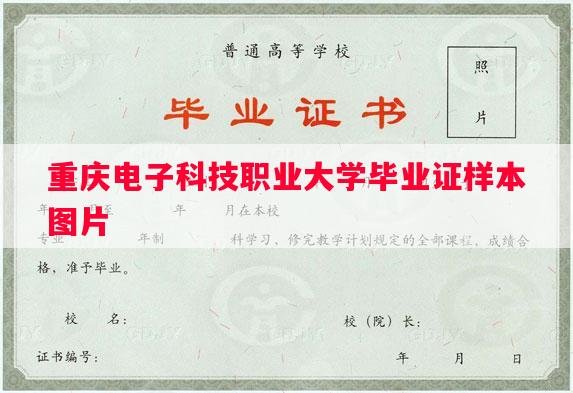 湖北省黄冈市黄州区陶店乡福利院