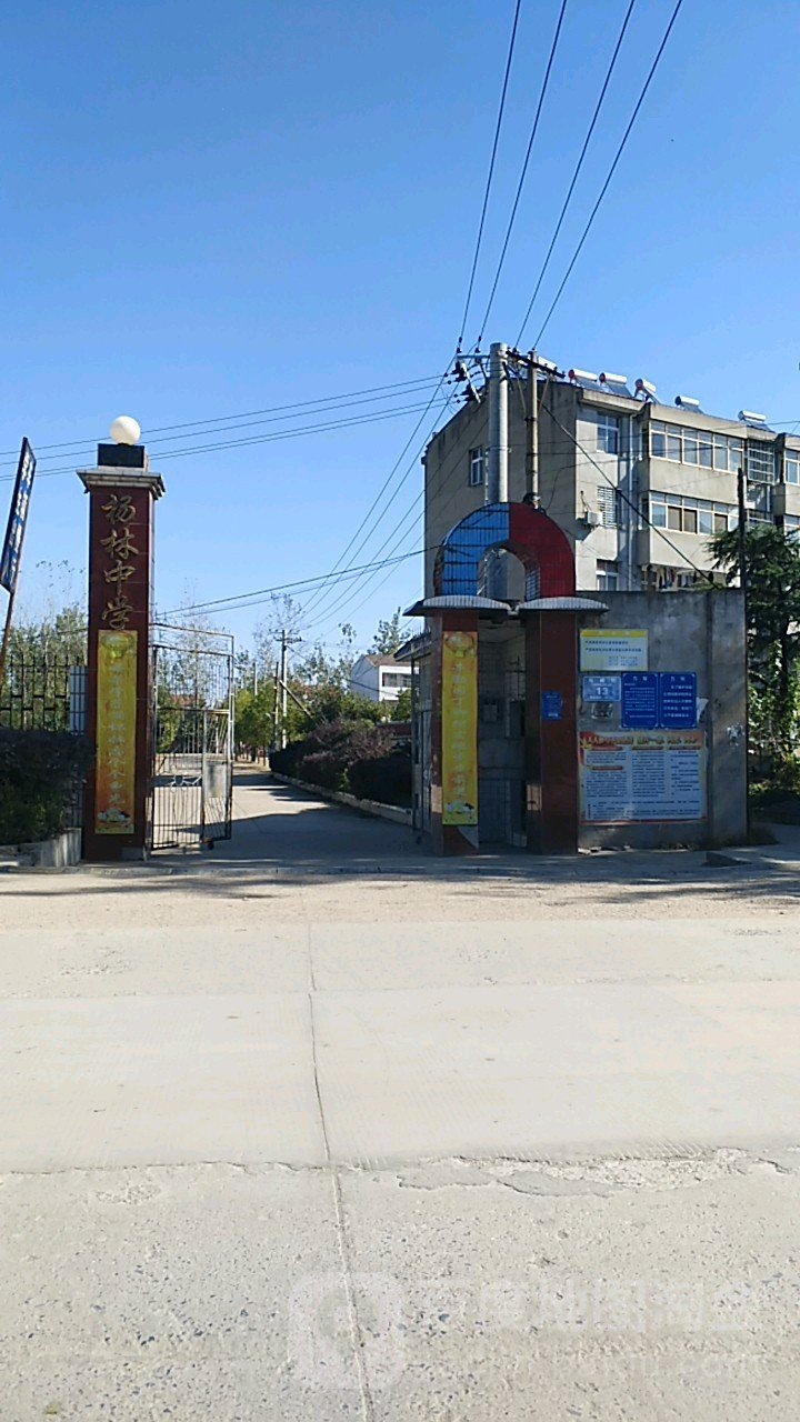 湖北省孝感市汉川市长乐老年