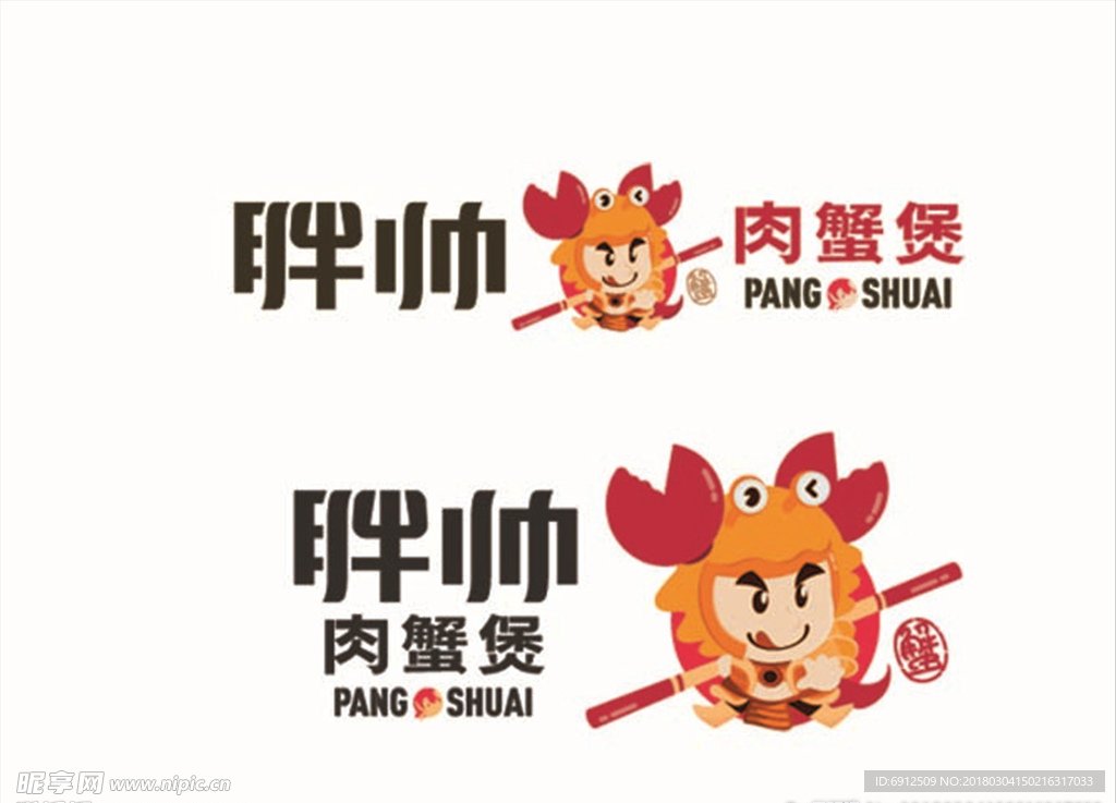 湖北省孝感市应城市四里棚中心福利院