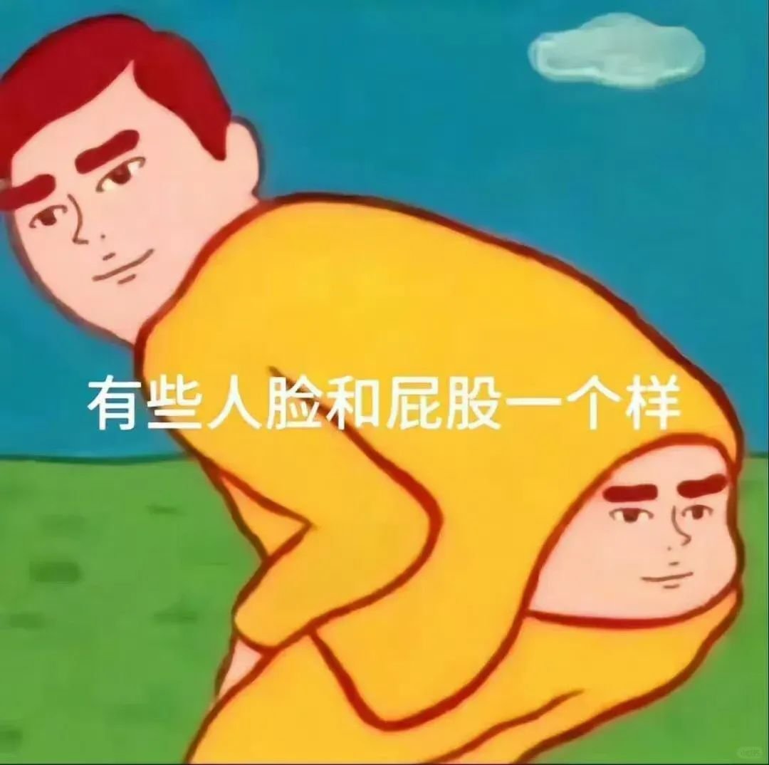 广西柳州市柳江县三都敬老院