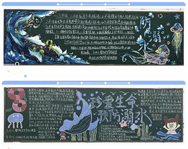 湖北省十堰市郧西县店子镇中心福利院