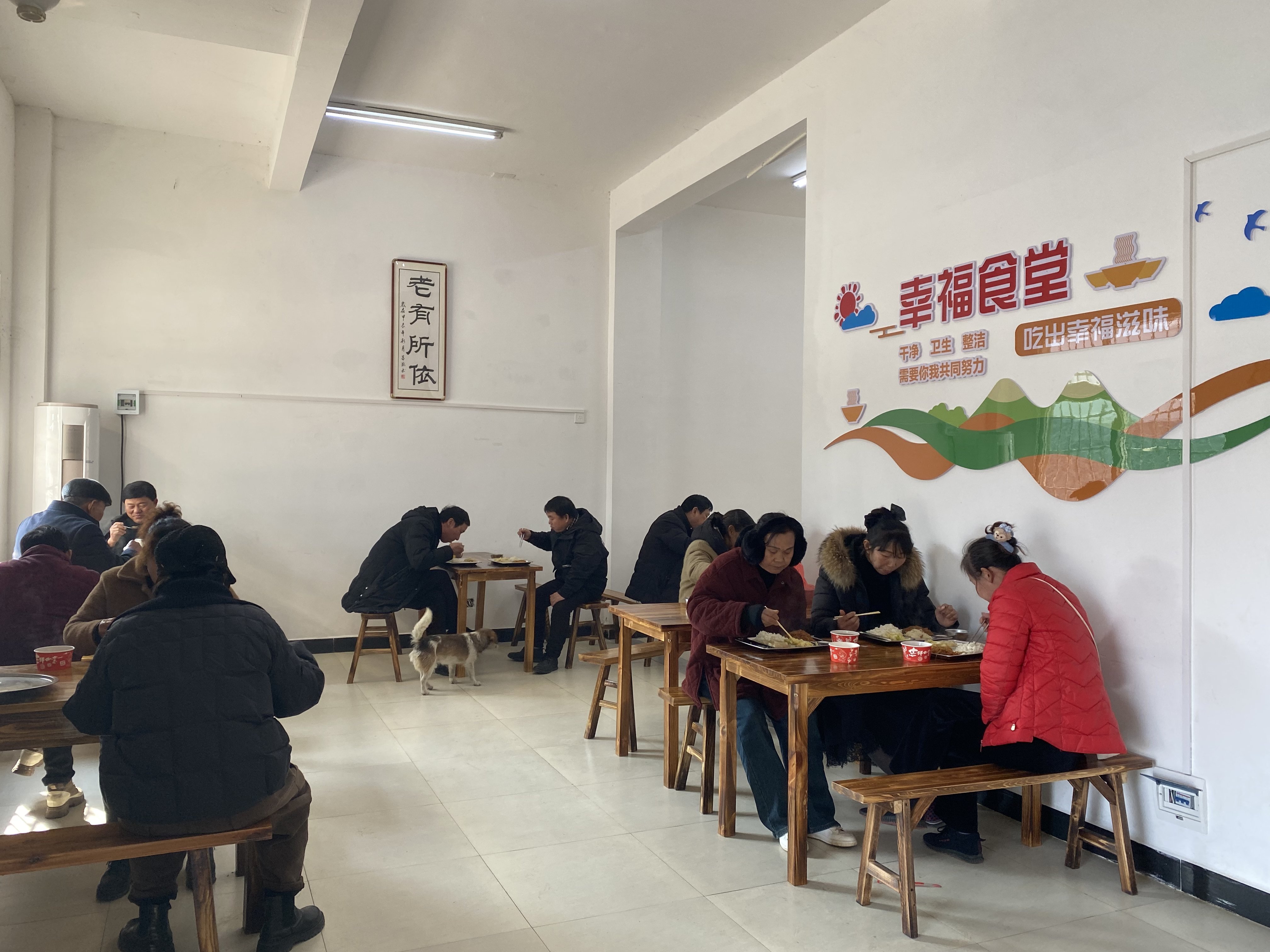 湖北省十堰市郧县叶大乡叶滩福利院