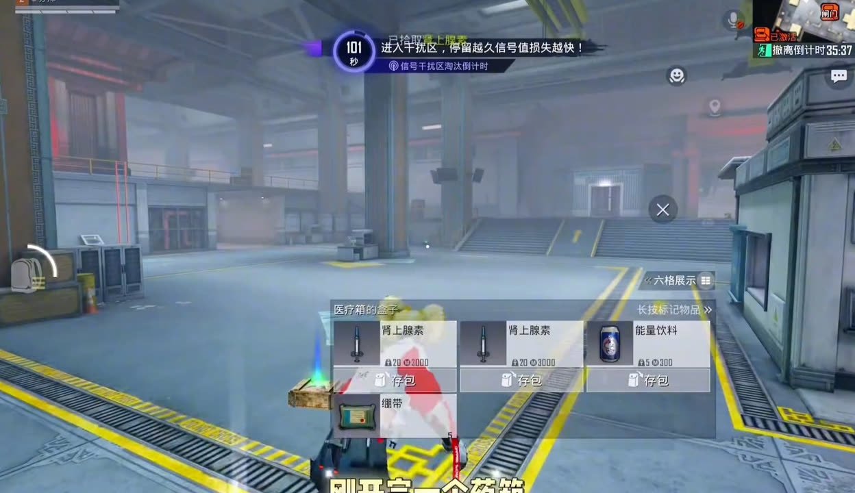 湖北省十堰市郧县五峰乡福利院