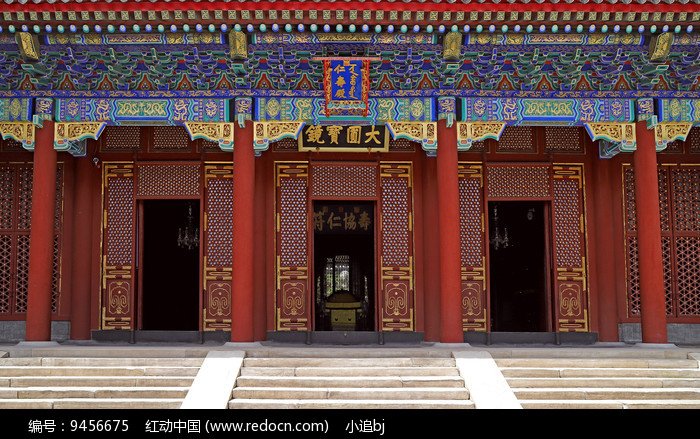 黑龙江省伊春市红星区舒心养